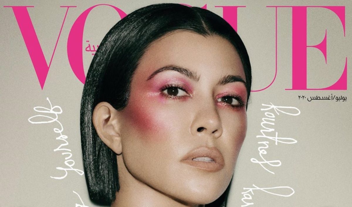 Kourtney Kardashian Is "Free" After "Toxic" KUWTK Experience