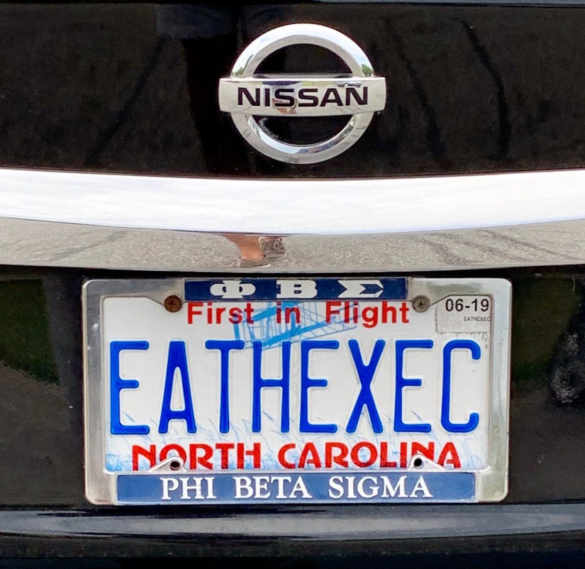 Craziest Custom License Plates